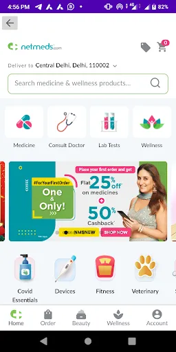 Скриншот 2 — All In One Medicine Order App