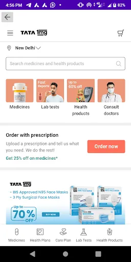 Скриншот 4 — All In One Medicine Order App