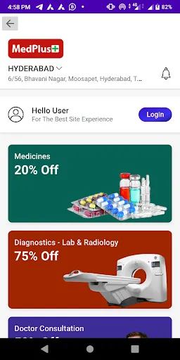 Скриншот 7 — All In One Medicine Order App