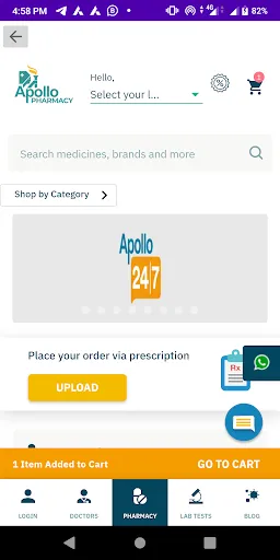 Скриншот 8 — All In One Medicine Order App