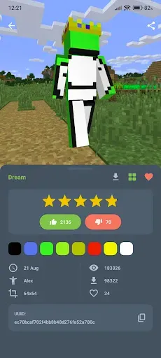 Скриншот 8 — MSkins - Скины Minecraft
