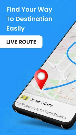Скриншот 1 — жива спутниковая 3д gps карта