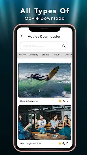 Скриншот 1 — Movie Torrent Downloader