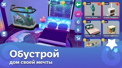 Скриншот 4 — Avaland: виртуальный мир и чат