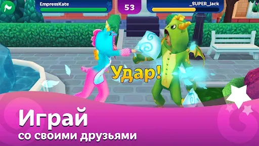 Скриншот 6 — Avaland: виртуальный мир и чат
