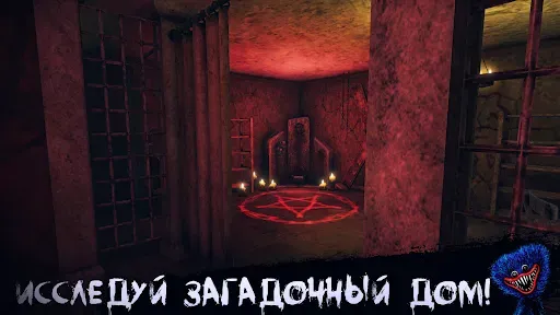 Скриншот 2 — Teddy Freddy: Страшные игры