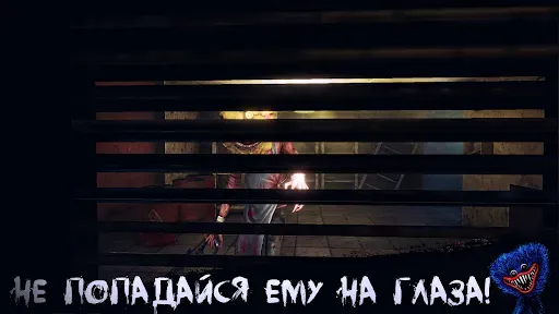 Скриншот 7 — Teddy Freddy: Страшные игры