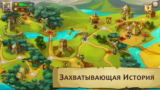 Скриншот 3 — Braveland