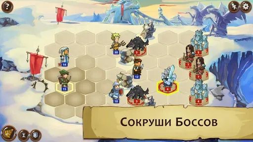 Скриншот 5 — Braveland