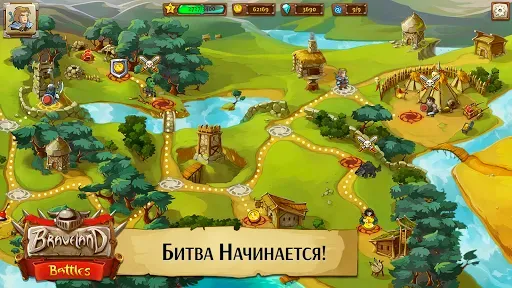 Скриншот 5 — Храброземье: Герои Магии