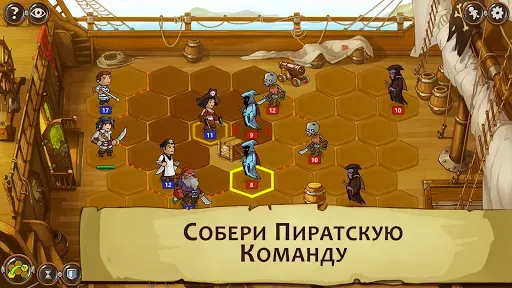 Скриншот 2 — Braveland Pirate