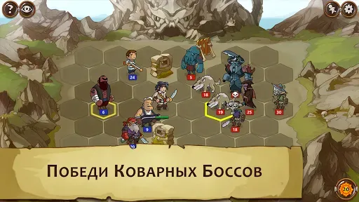 Скриншот 4 — Braveland Pirate