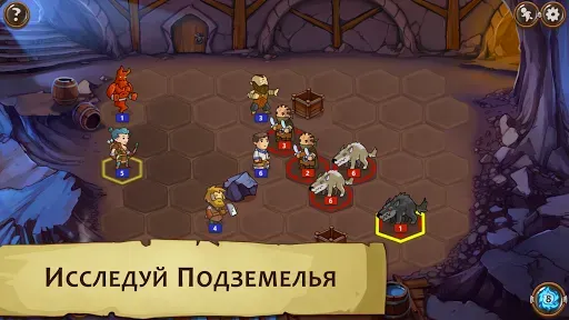Скриншот 4 — Braveland Wizard