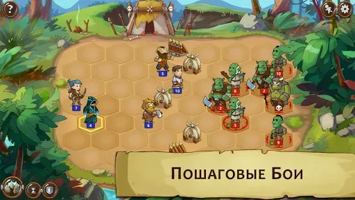 Скриншот 7 — Braveland Wizard