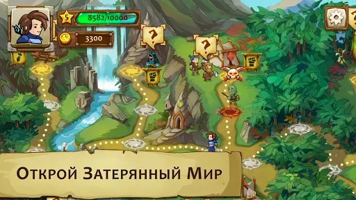 Скриншот 8 — Braveland Wizard