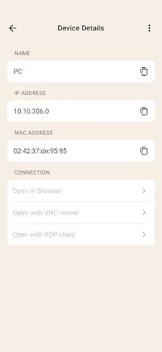 Скриншот 4 — Tosi Client