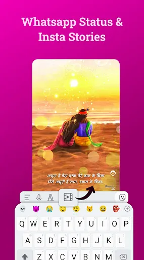 Скриншот 6 — Bobble AI Keyboard Fonts,Emoji