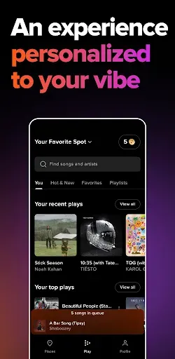 Скриншот 4 — TouchTunes: Bar Jukebox