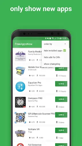 Скриншот 2 — GetAppsNow