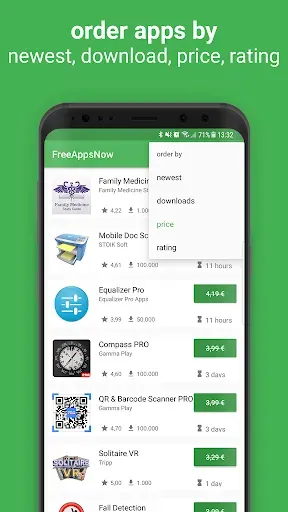 Скриншот 3 — GetAppsNow