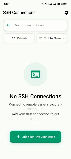 Скриншот 1 — SSH Terminal Client