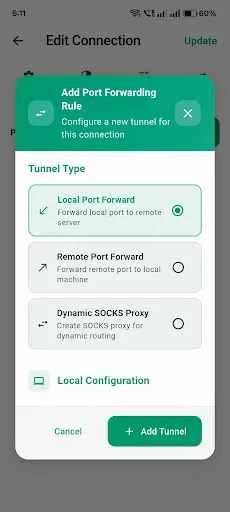 Скриншот 7 — SSH Terminal Client