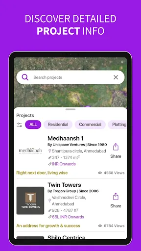 Скриншот 7 — Town Plan Map - tpMap India