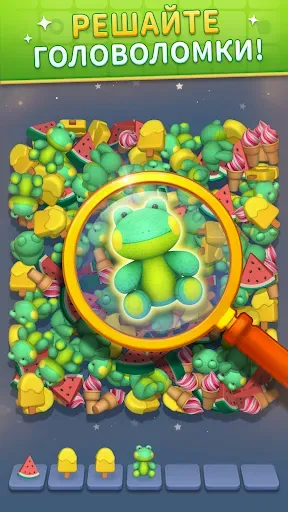 Скриншот 2 — Toy Match 3D: Triple Match