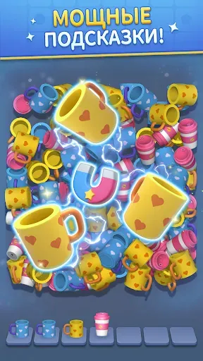 Скриншот 4 — Toy Match 3D: Triple Match