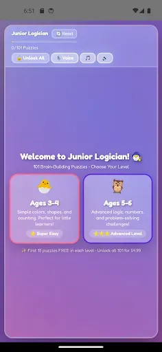 Скриншот 1 — Junior Logician