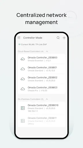 Скриншот 1 — TP-Link Omada
