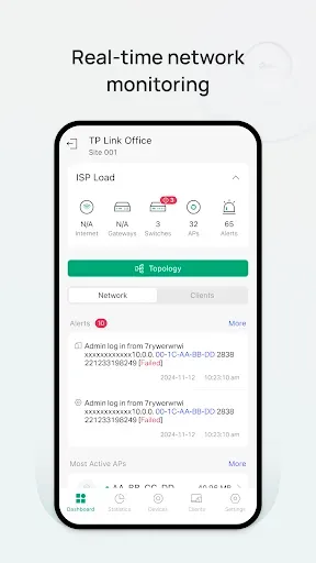 Скриншот 3 — TP-Link Omada