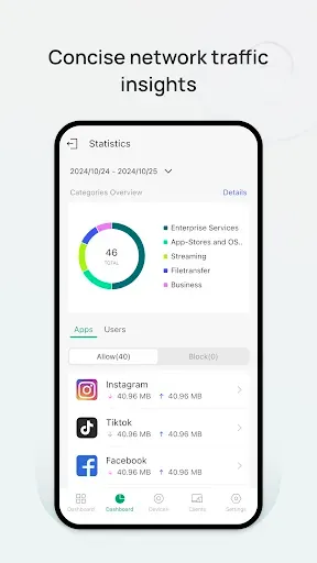 Скриншот 5 — TP-Link Omada