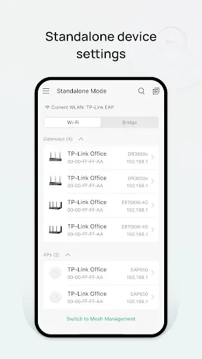 Скриншот 7 — TP-Link Omada