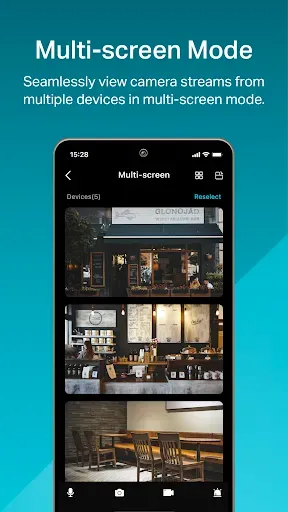 Скриншот 3 — TP-Link VIGI