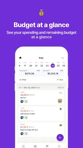 Скриншот 7 — Trabee Pocket : Travel Expense