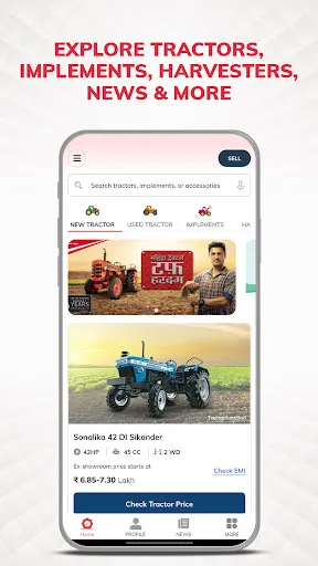 Скриншот 2 — TractorJunction: Buy/Sell