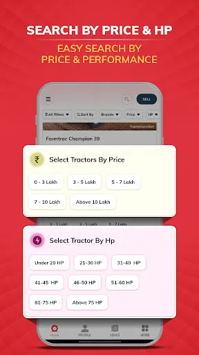 Скриншот 5 — TractorJunction: Buy/Sell