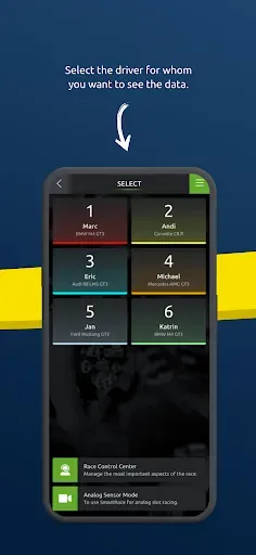 Скриншот 2 — SmartRace Connect