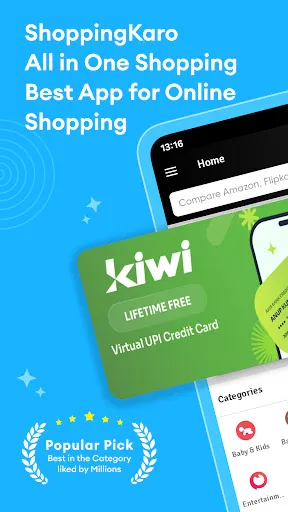 Скриншот 1 — All In One Online Shopping App