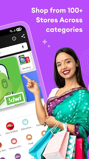 Скриншот 2 — All In One Online Shopping App