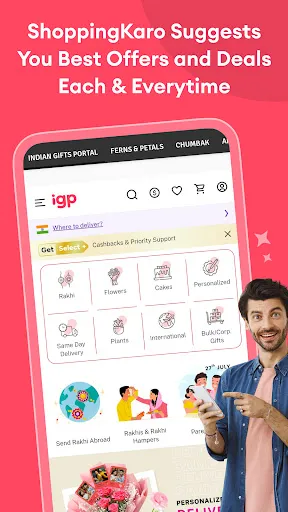 Скриншот 6 — All In One Online Shopping App