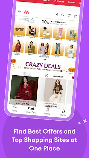 Скриншот 7 — All In One Online Shopping App