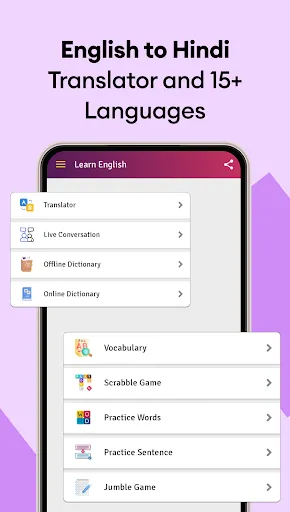 Скриншот 2 — Hindi English Translator