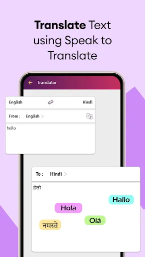Скриншот 3 — Hindi English Translator