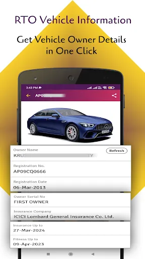Скриншот 5 — RTO Vehicle Information App