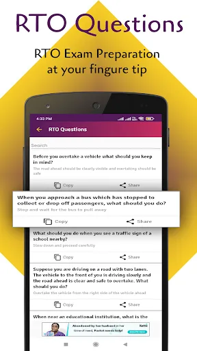 Скриншот 6 — RTO Vehicle Information App