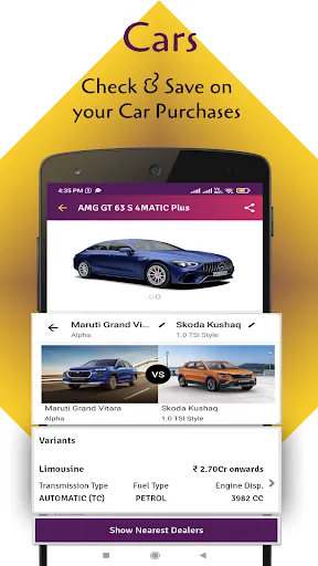 Скриншот 7 — RTO Vehicle Information App