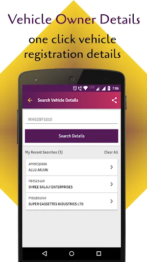 Скриншот 1 — RTO Vehicle Info App & Challan