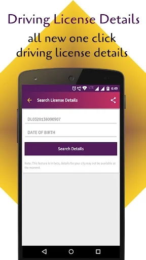 Скриншот 6 — RTO Vehicle Info App & Challan
